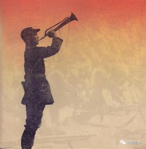 1936年，这位红军教导员成为斯诺的号手，把中国军号“吹”向世界-回忆文章-广州新四军研究会