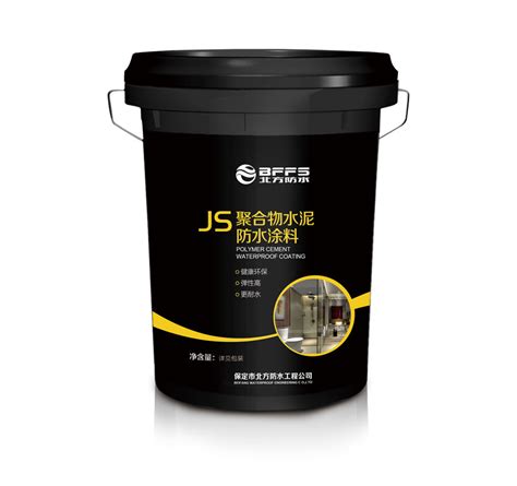 聚合物水泥防水涂料-黑豹世家（广东省）科技有限公司