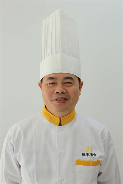 钟起法中国烹饪大师_中厨网【官网】-中国厨师网《官方》