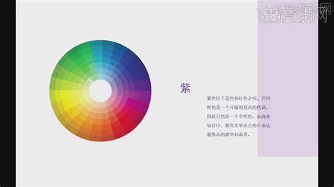 Pantone 公布2018年度代表色：紫外光Ultra Violet - 设计|创意|资源|交流