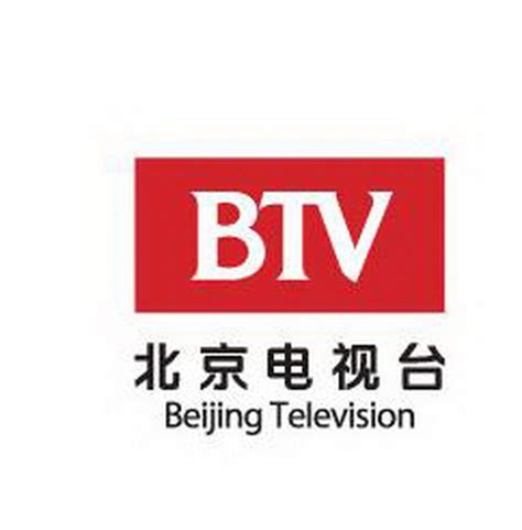 北京卫视 - 搜狗百科