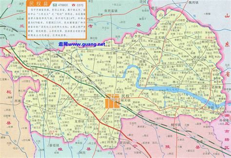 睢县回族高级中学录取分数线(2023年参考)