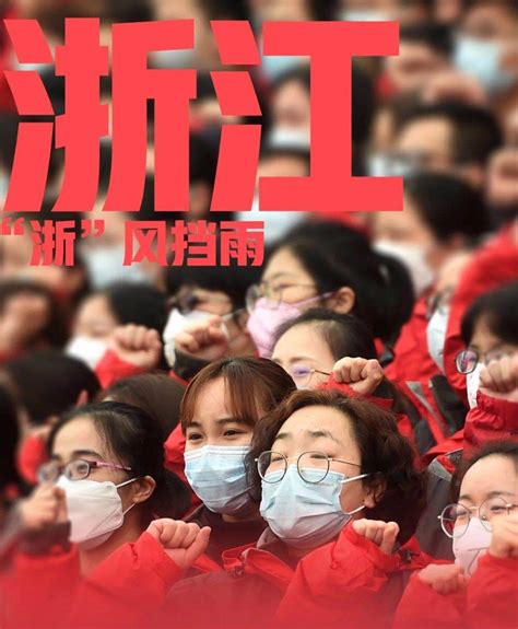 广州疫情防控措施升级，专家：这次涉疫情况复杂，病毒传播速度快_凤凰网