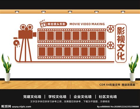 提前24天突破600亿，2019年中国电影行业的四个关键词_手机新浪网
