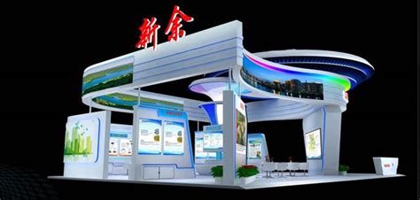 旅博会展会搭建-新余-深圳展台设计|圆桌国际展览设计公司