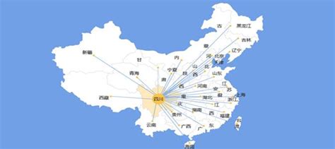 郑州机场新增两条旅游航线_家居_资讯_河南商报网