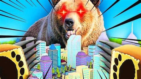 怪兽熊模拟器 一头狗熊变成巨型怪兽占领地球 屌德斯解说_高清1080P在线观看平台_腾讯视频