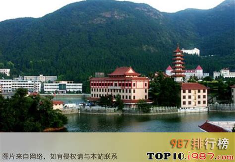咸宁市普通高中排名一览表-湖北省咸宁市高中有哪些-排行榜123网