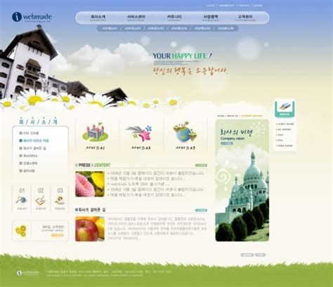 5个韩国个性企业网站设计案例 - 网页设计 / 网站专题 - 上饶市 ...