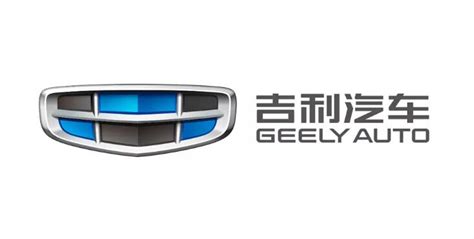 吉利汽车新logo设计欣赏 业界新闻