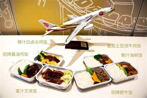 空中最强饕餮盛宴 – 日本航空777-300ER（纽约 – 成田）头等舱体验报告-特惠游