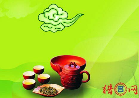茶叶店招牌设计图__展板模板_广告设计_设计图库_昵图网nipic.com
