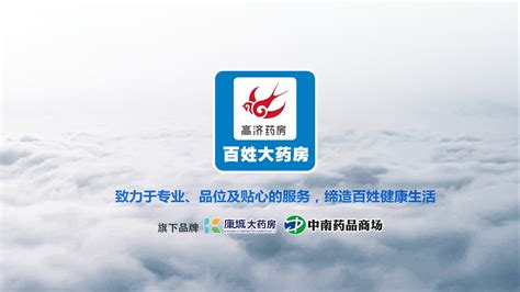 惠州网站推广广告费用，惠州的企业做什么网络推广比较好