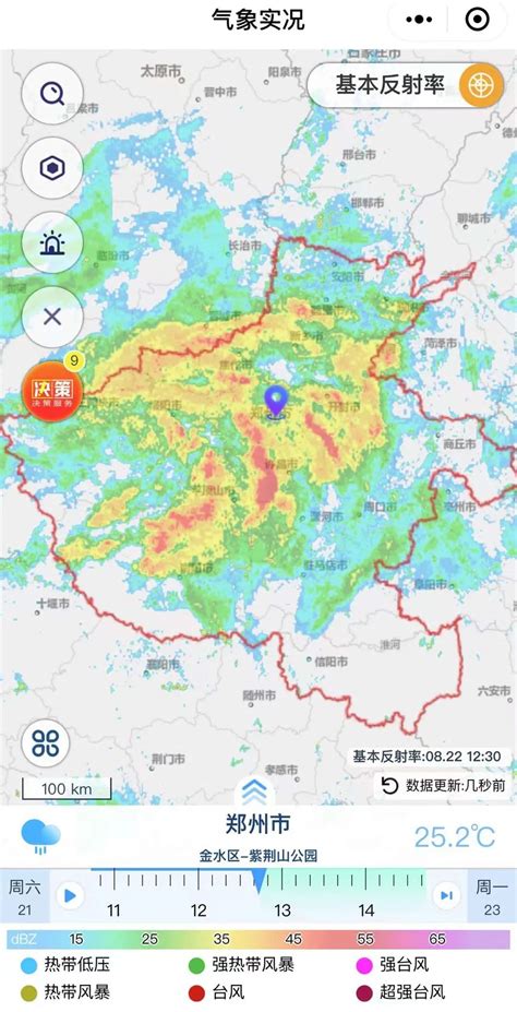 深度解析：河南遭遇极端暴雨 郑州雨量达世界罕见 - 中国水势