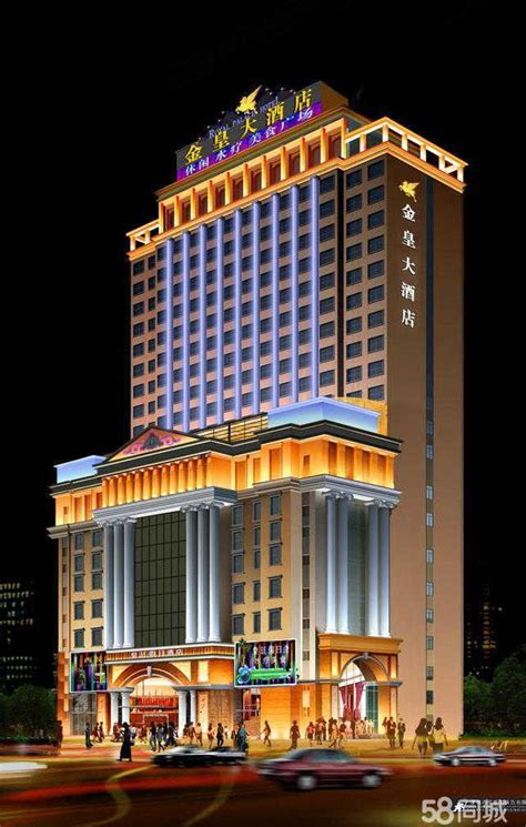 深圳市金皇大酒店有限公司2021最新招聘信息_电话_地址 - 58企业名录