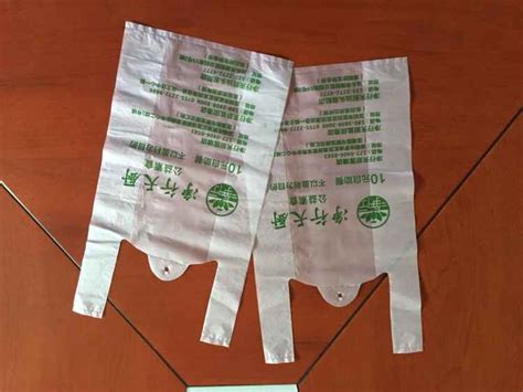 北京塑料袋批发订做 北京塑料袋厂 北京塑料袋生产厂_中科商务网