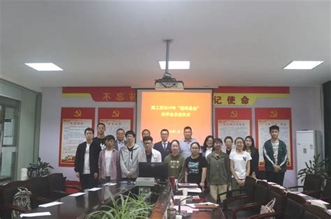 我校与上海汉盛律师事务所举行实习基地建设合作协议暨“汉盛奖学金”捐赠协议签约仪式