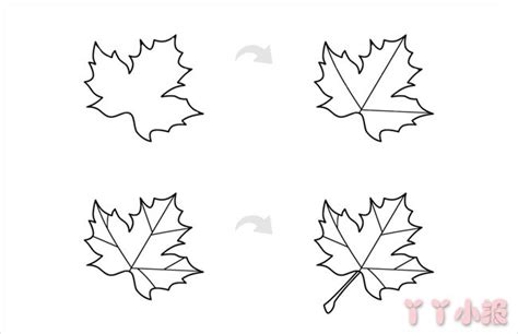 秋天红枫叶的彩铅画教程 枫叶手绘步骤图片 枫叶怎么画 枫叶的画法[ 图片/9P ] - 才艺君