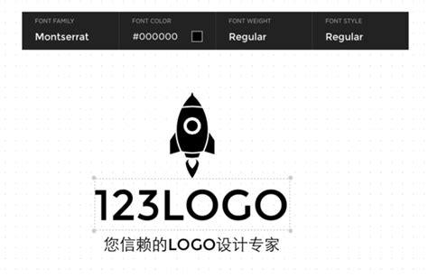 logo设计软件app哪个好用(8个热门免费LOGO生成器)_斜杠青年工作室