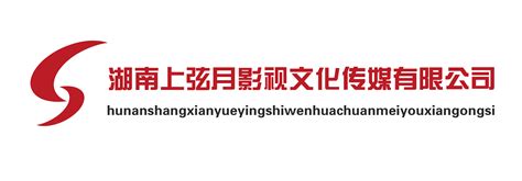 影视文化传播公司logo|平面|标志|shanliqiangart - 原创作品 - 站酷 (ZCOOL)