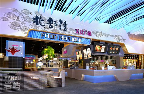 美食广场的华丽转身 - 美食广场设计 - 武汉金枫荣誉室内环境设计有限公司