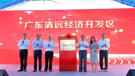 广东旅控集团首个农文旅融合项目在清远动工，明年国庆开业__新快网