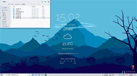Windows 10主题美化，太好看了！ - 知乎