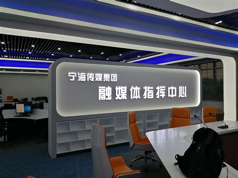 浏阳市融媒体中心精彩亮相2020中国新媒体大会_浏阳要闻_浏阳网
