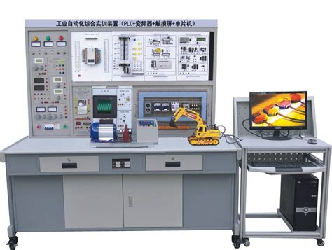 工业自动化综合实训装置，工业自动化实验设备/产品介绍_上海顶邦教学设备