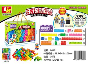汕头市澄海区石德塑料玩具厂 - 展商查询 - CTE中国玩具展-玩具综合商贸平台