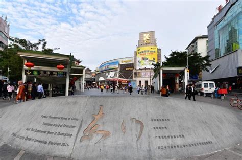 有400年历史的东门商业街，承载了多少深圳记忆_深圳新闻网