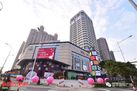全城瞩目！肇庆·敏捷广场璀璨开业，打造一站式玩乐欢聚空间-蓝鲸财经