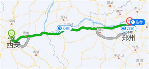 西安离郑州有多远的距离-百度经验