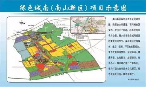 六安南山新区规划2030,六安市金裕大道规划图,六安2020年城区规划图(第12页)_大山谷图库