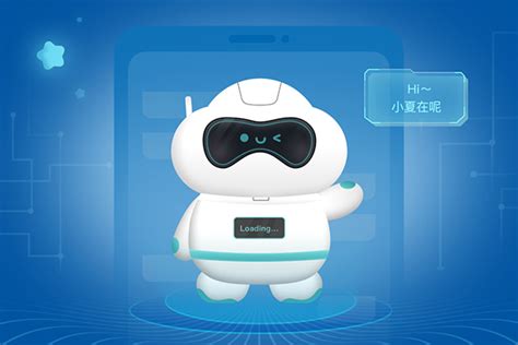 用电脑的聊天机器人_素材中国sccnn.com