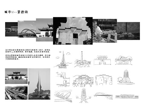 景德镇御窑博物馆 建筑设计 / 朱锫建筑事务所 | 特来设计