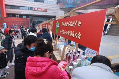 上海援疆助力喀什贫困农户农产品销售活动周启动|喀什|对口支援|农产品_新浪新闻