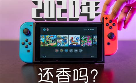 Nintendo 即将为 Switch 带来多款怀旧街机游戏 – NOWRE现客
