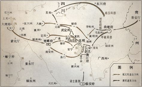 1949年卢汉发动云南起义，张群等国民党高官全被软禁_凤凰网视频_凤凰网