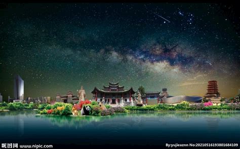 2023汉中旅游文化节启动 - 陕西网络广播电视台