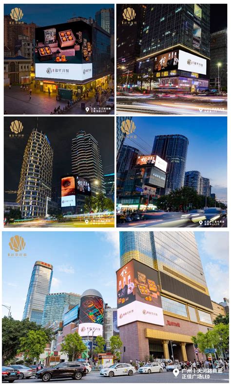 上海兴业太古汇丨创新智能导视系统功能，提升商场服务质量！-搜狐大视野-搜狐新闻