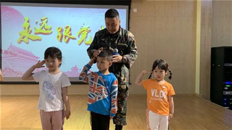 上海首个“关怀军人孩子行动”夏令营开营
