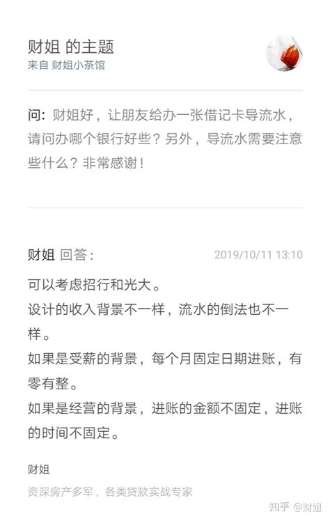 上海水费24小时服务热线（上海水费）_环球科创网