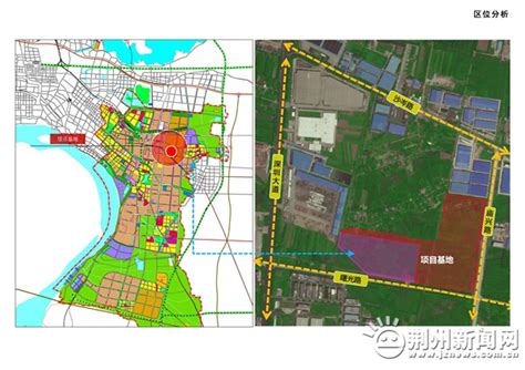 湖北荆州经济开发区– OFweek产业园网