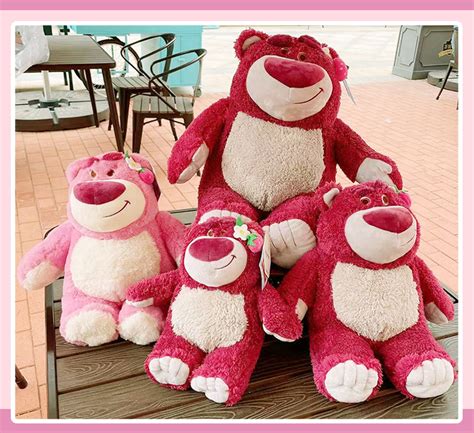 迪士尼正版憨萌草莓熊玩偶香味呆萌草莓熊公仔总动员玩具毛绒娃娃-阿里巴巴
