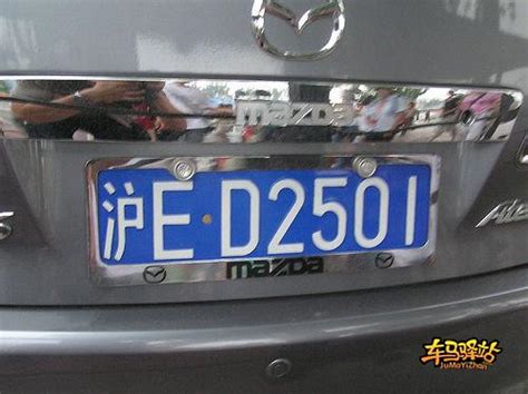 上海汽车牌照_上海汽车牌照拍卖 - 随意贴