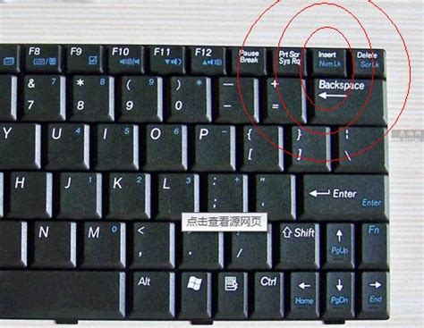 锁定键盘的快捷键是哪个（键盘各个键位的功能图解） | 说明书网