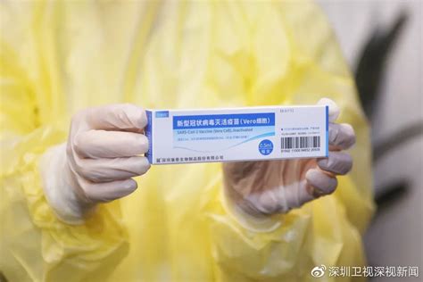 康泰新冠病毒疫苗今起在深圳开打！|新冠疫苗|广东省|北京市_新浪新闻