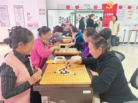 长沈社区开展”欢乐棋友会 和谐邻里情”棋牌比赛活动