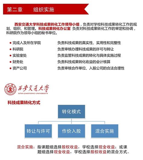 广西工商职业技术学院－招生信息网